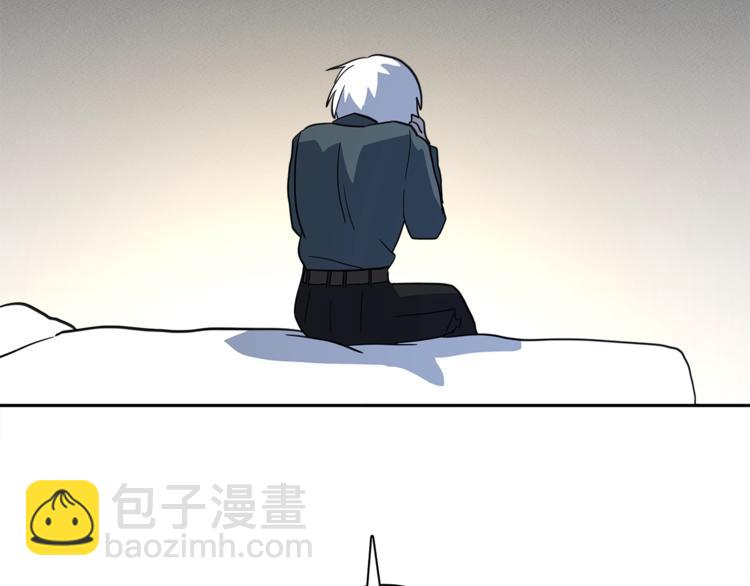 我有一隻三星龍 - 第48話 實踐課(2/3) - 5