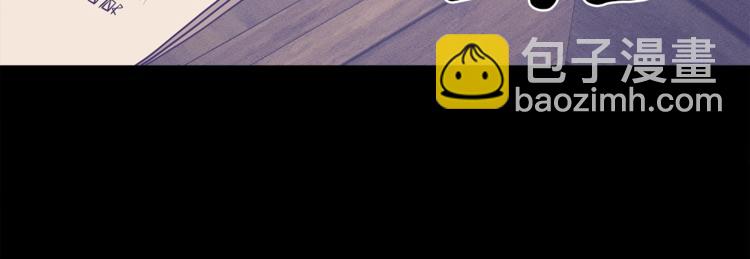 我有一隻三星龍 - 第48話 實踐課(2/3) - 4