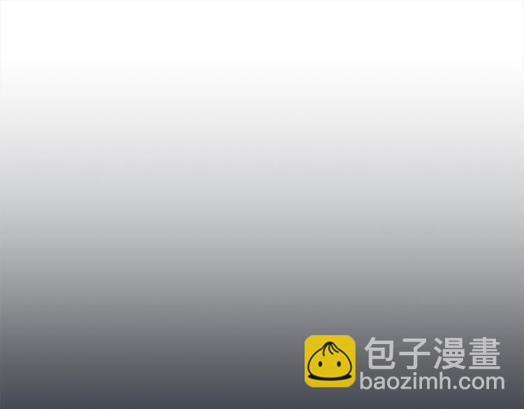 我有一隻三星龍 - 第50話 消失的龍(3/3) - 5