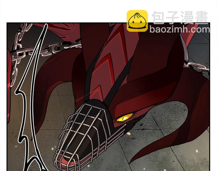 我有一隻三星龍 - 第50話 消失的龍(3/3) - 2