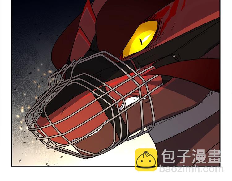 我有一隻三星龍 - 第50話 消失的龍(3/3) - 4