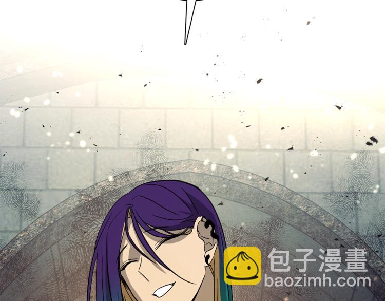 我有一隻三星龍 - 第50話 消失的龍(3/3) - 3