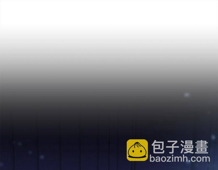 我有一隻三星龍 - 第50話 消失的龍(1/3) - 2