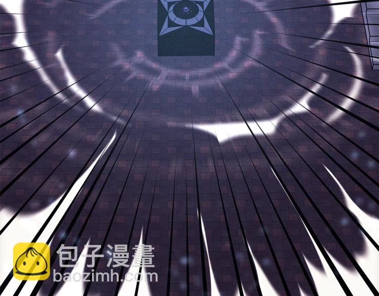 我有一隻三星龍 - 第50話 消失的龍(1/3) - 2