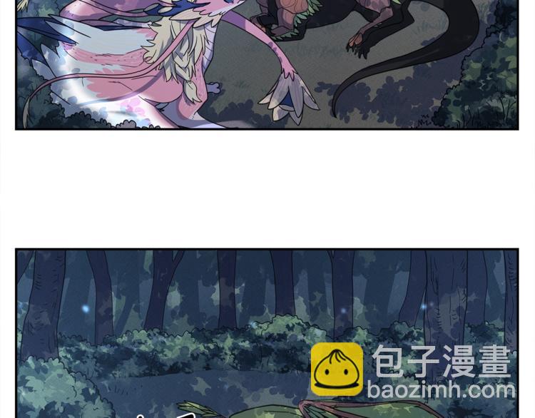 我有一隻三星龍 - 第50話 消失的龍(1/3) - 1