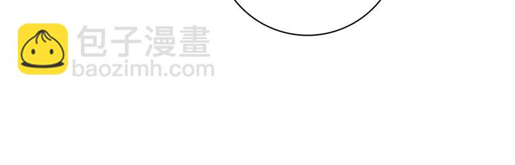 我有一隻三星龍 - 第50話 消失的龍(2/3) - 1