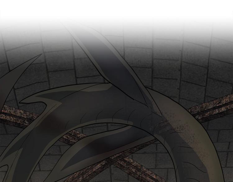 我有一隻三星龍 - 第52話 偷龍者(3/3) - 5