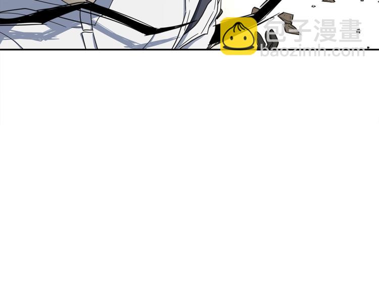 我有一隻三星龍 - 第52話 偷龍者(3/3) - 3