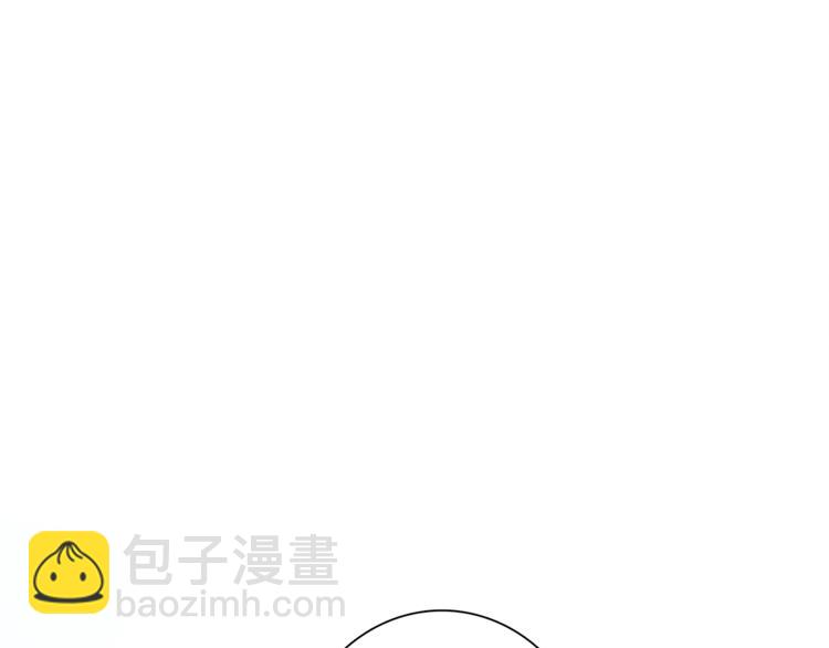 我有一隻三星龍 - 第52話 偷龍者(1/3) - 1