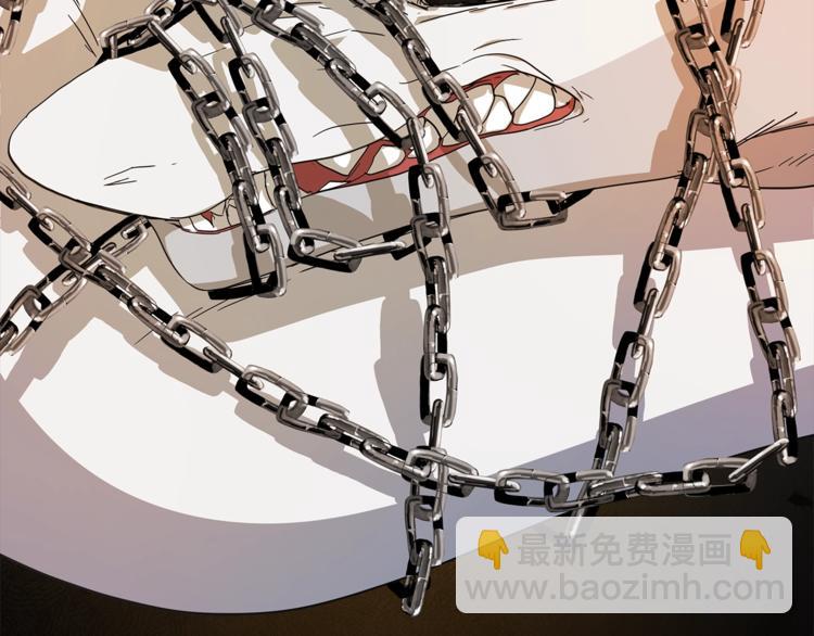 我有一隻三星龍 - 第52話 偷龍者(2/3) - 6