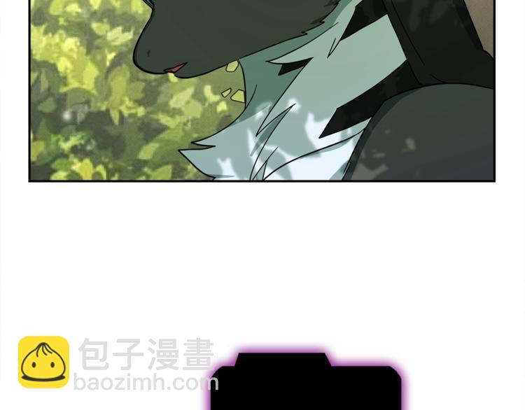 我有一隻三星龍 - 第56話 叫醒它們(2/3) - 4