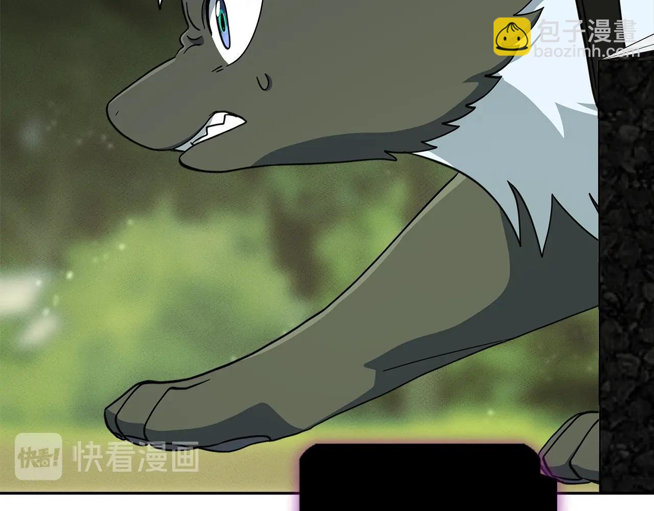 我有一隻三星龍 - 第58話 被發現了(2/3) - 6