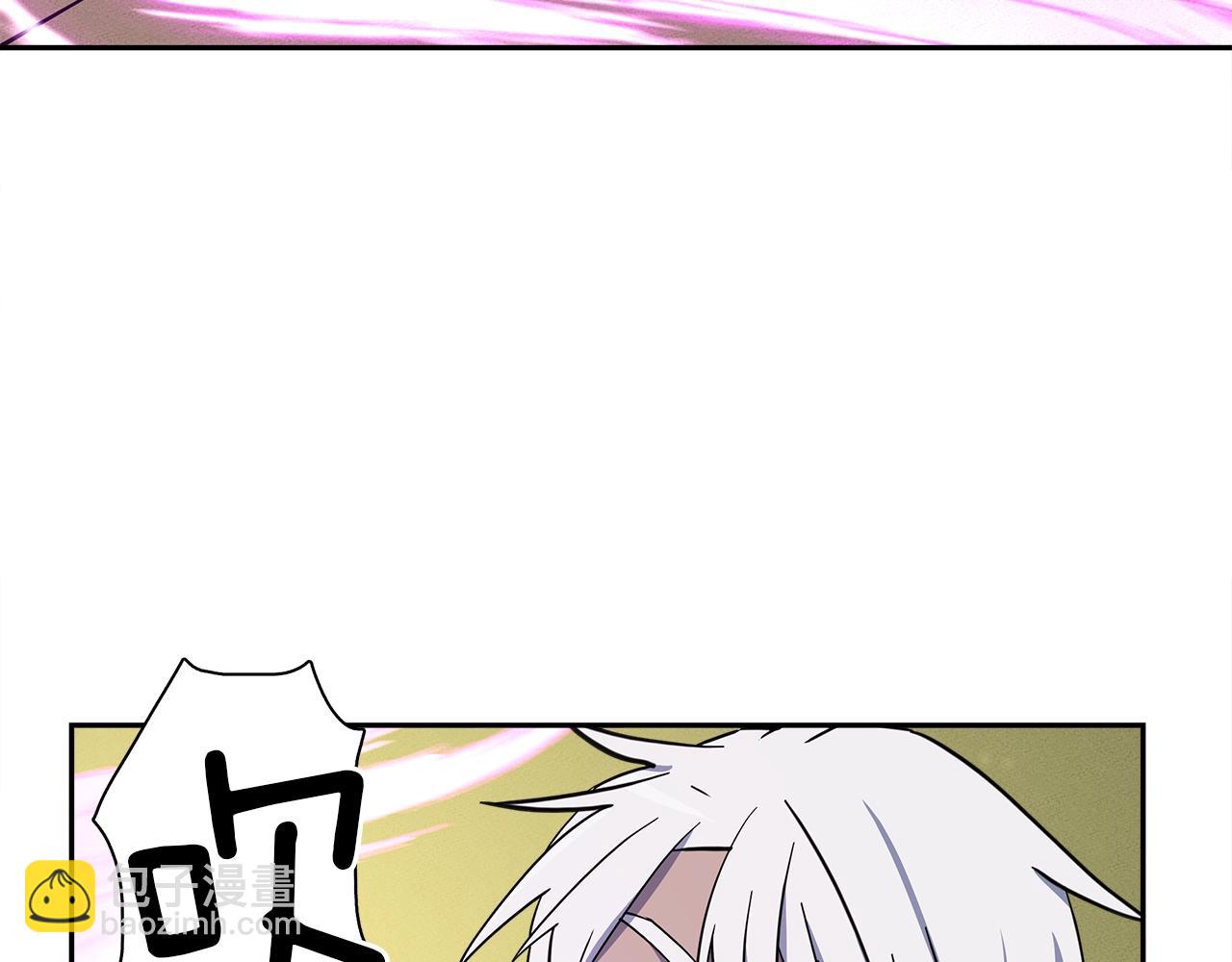 我有一隻三星龍 - 第58話 被發現了(1/3) - 6