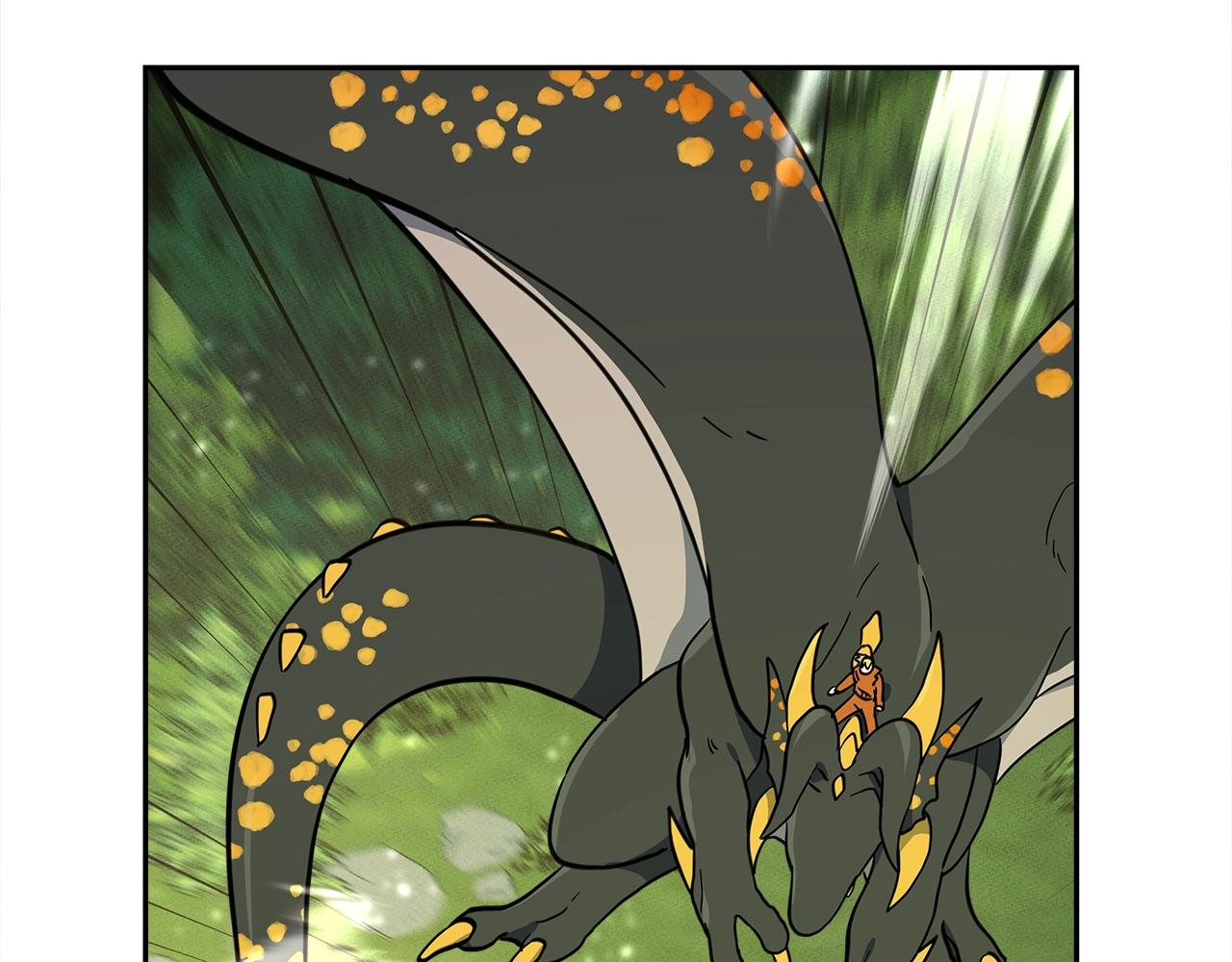 我有一隻三星龍 - 第58話 被發現了(1/3) - 8