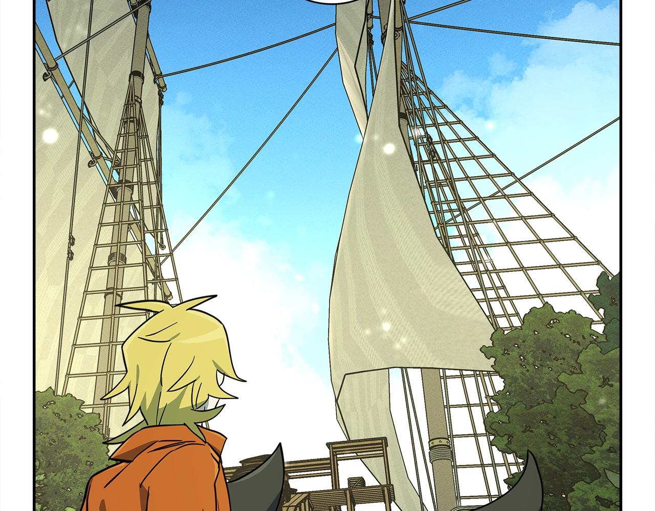 我有一隻三星龍 - 第58話 被發現了(1/3) - 7