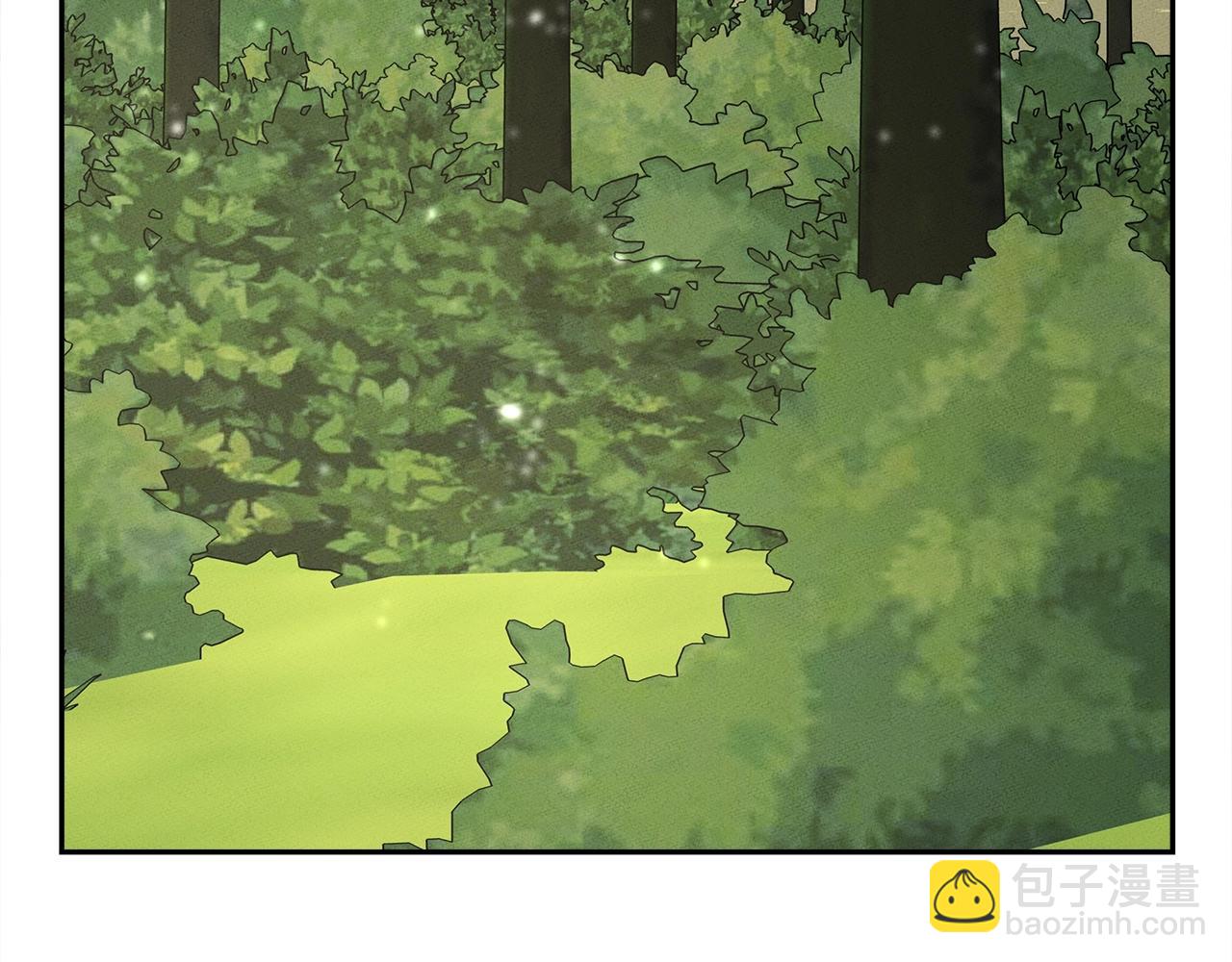 我有一隻三星龍 - 第58話 被發現了(2/3) - 1