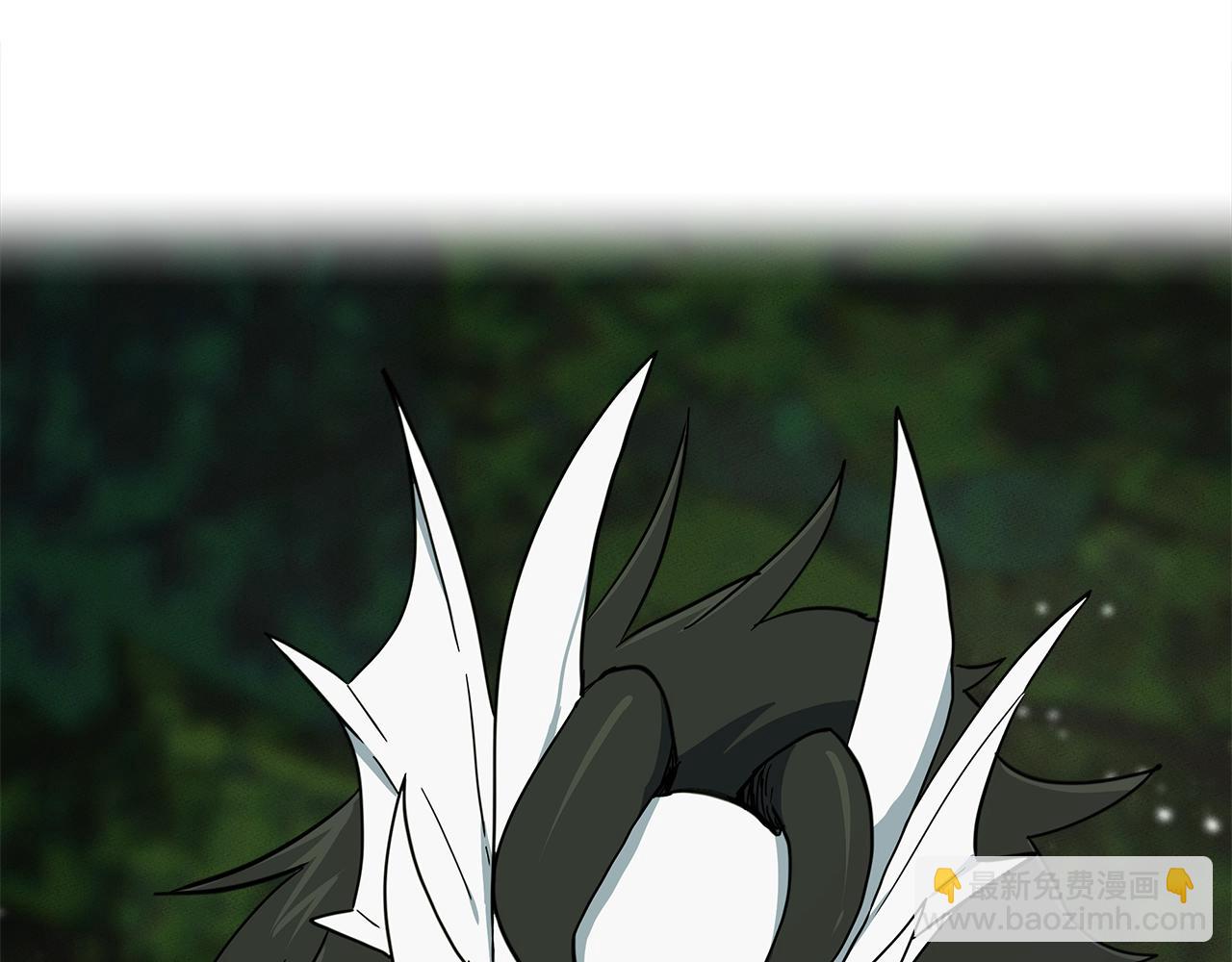 我有一隻三星龍 - 第58話 被發現了(2/3) - 1