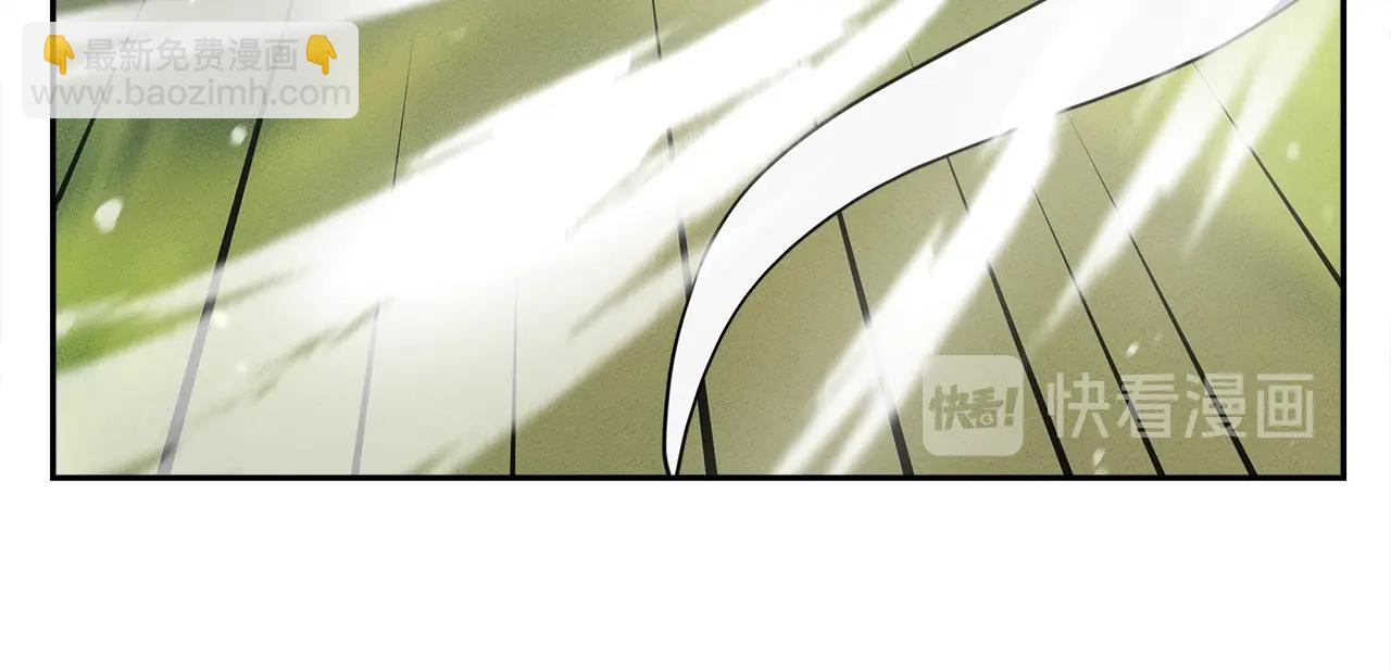 我有一隻三星龍 - 第58話 被發現了(2/3) - 4