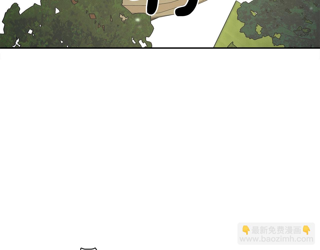 我有一隻三星龍 - 第60話 救出羣龍(3/3) - 6