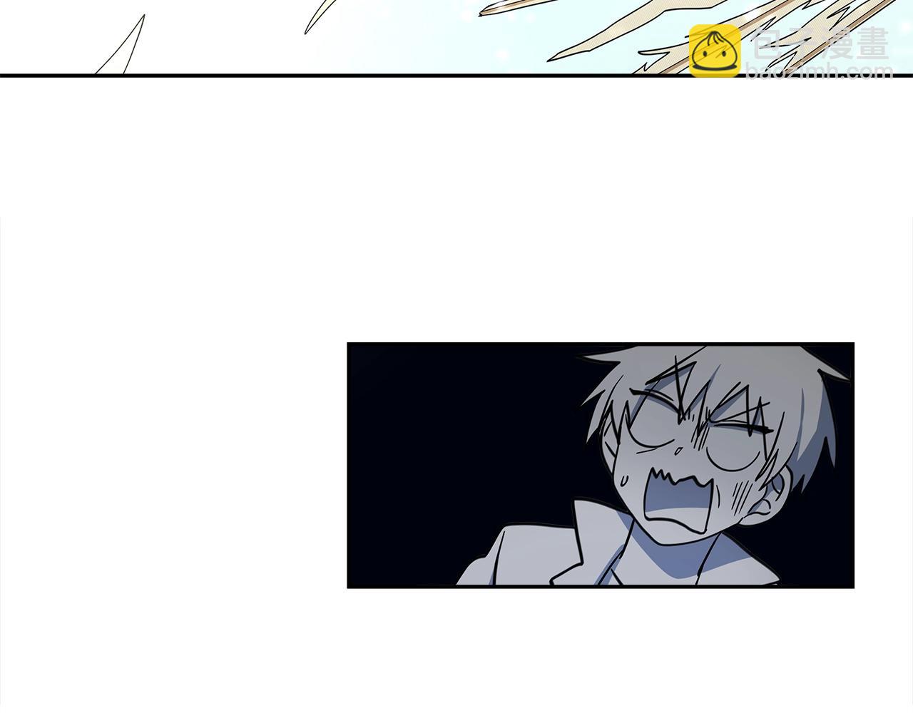 我有一隻三星龍 - 第60話 救出羣龍(3/3) - 1