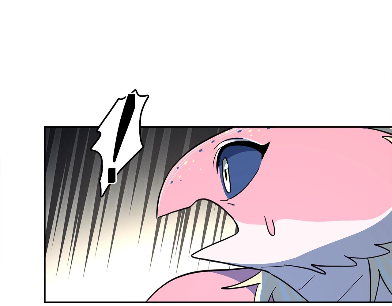 我有一隻三星龍 - 第60話 救出羣龍(3/3) - 4