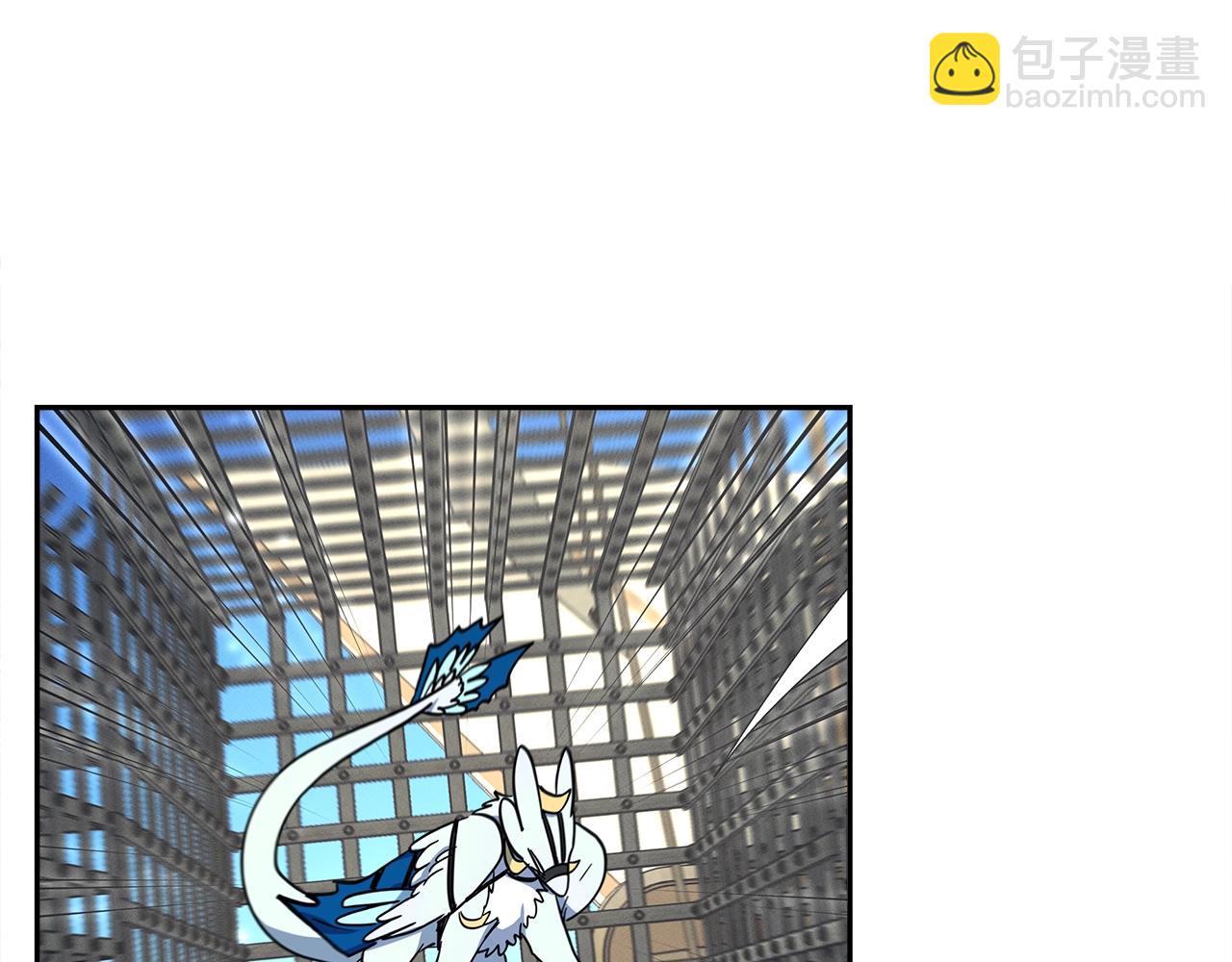 我有一隻三星龍 - 第60話 救出羣龍(3/3) - 5