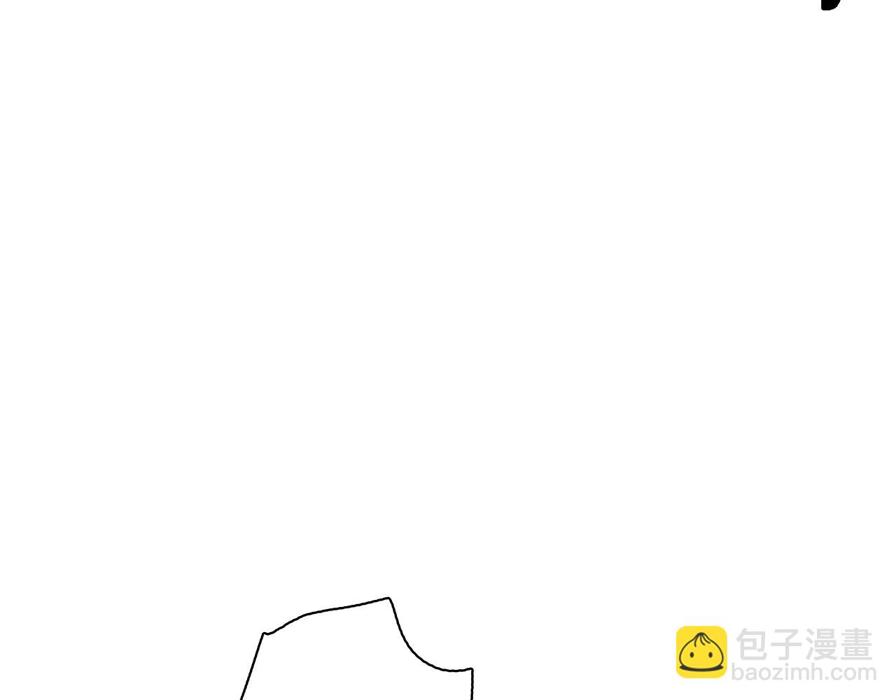 我有一隻三星龍 - 第60話 救出羣龍(1/3) - 6