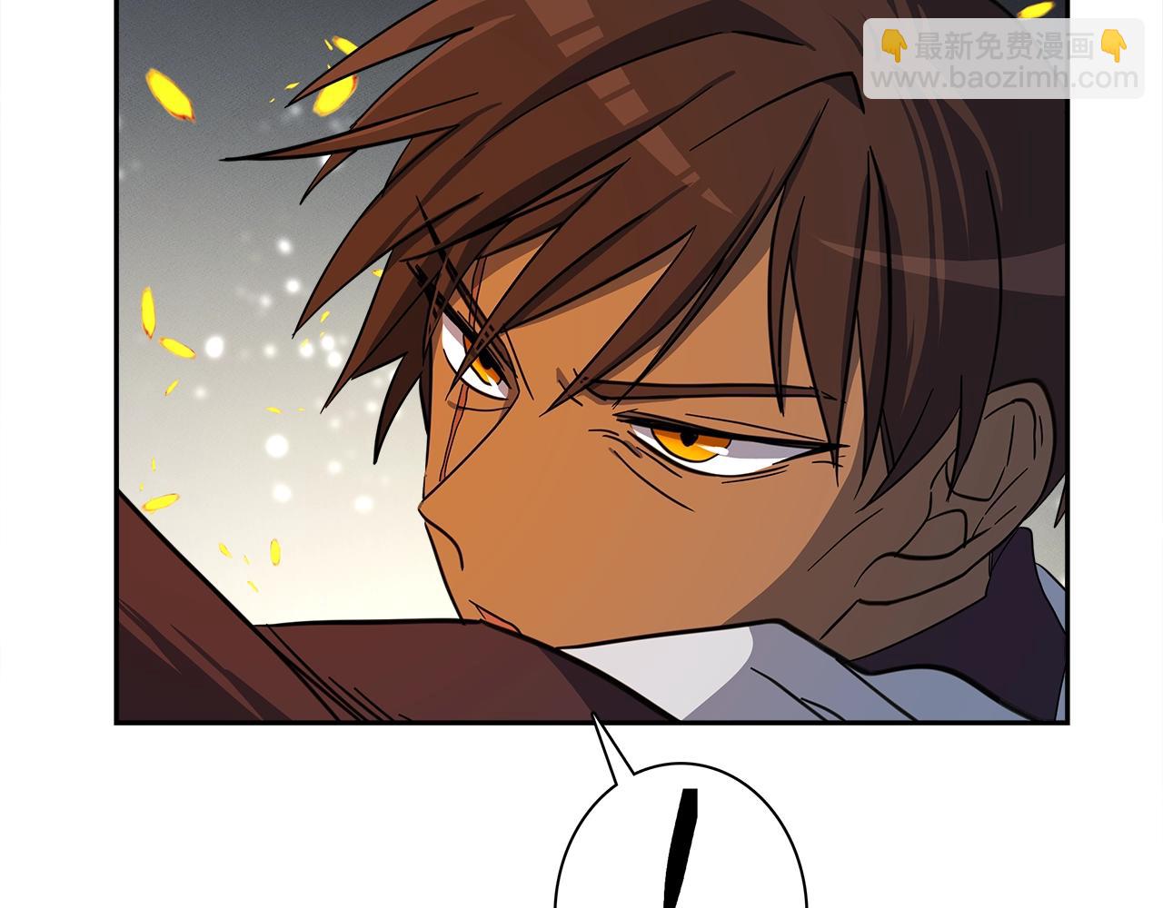 我有一隻三星龍 - 第60話 救出羣龍(1/3) - 8