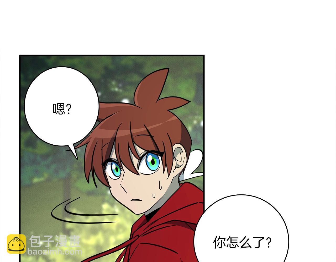 我有一隻三星龍 - 第60話 救出羣龍(1/3) - 7