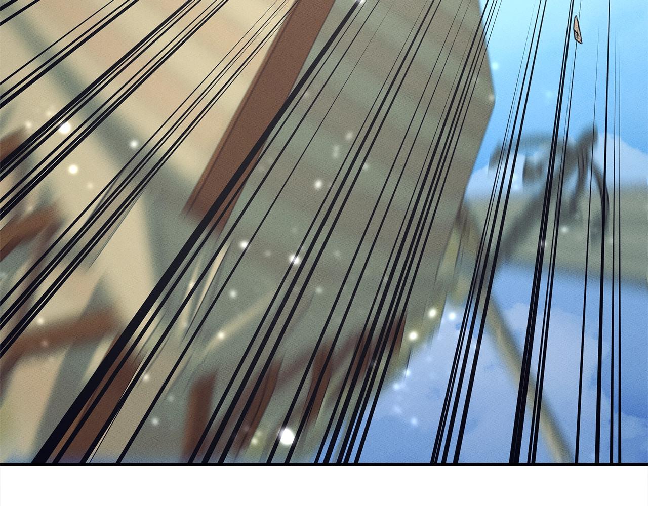 我有一隻三星龍 - 第62話 協力救援(3/3) - 5