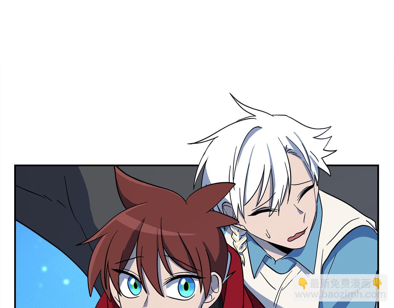 我有一隻三星龍 - 第62話 協力救援(3/3) - 2