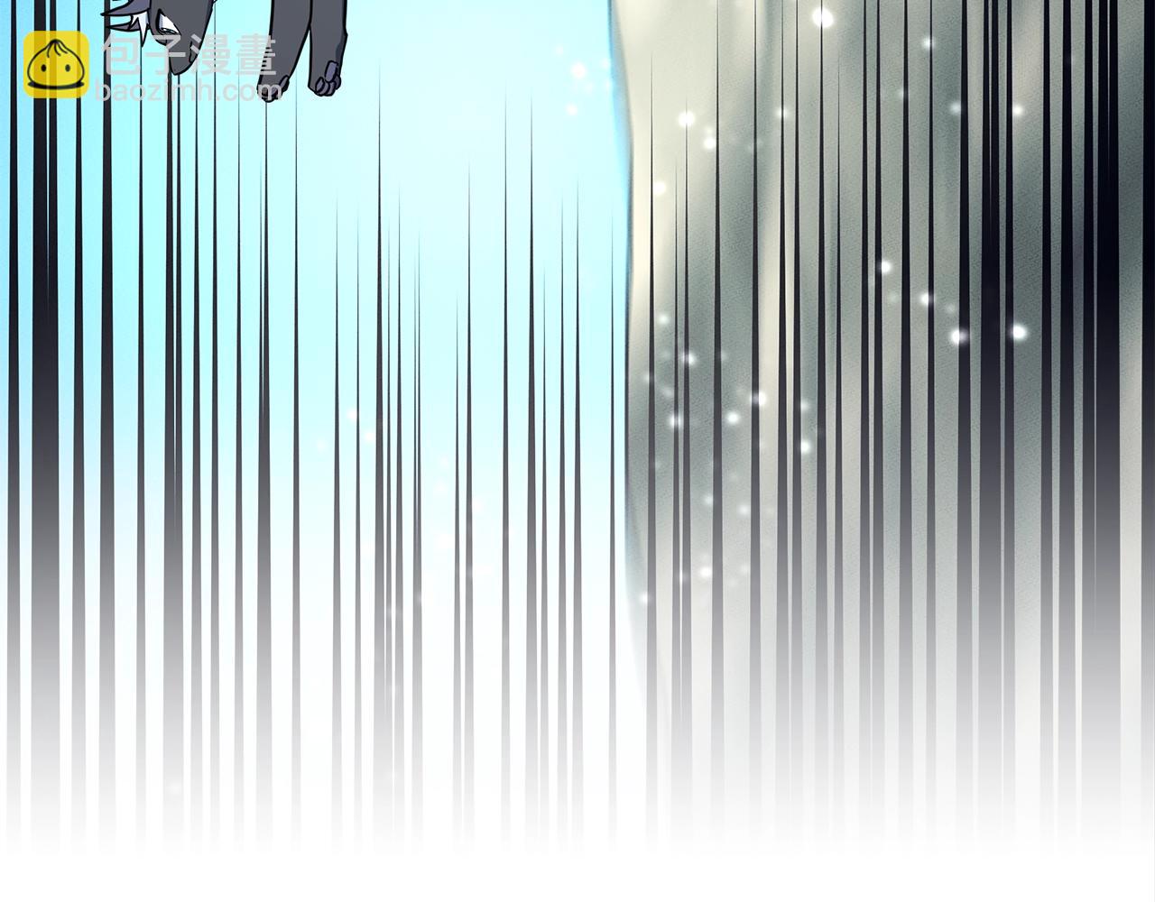 我有一隻三星龍 - 第62話 協力救援(1/3) - 6