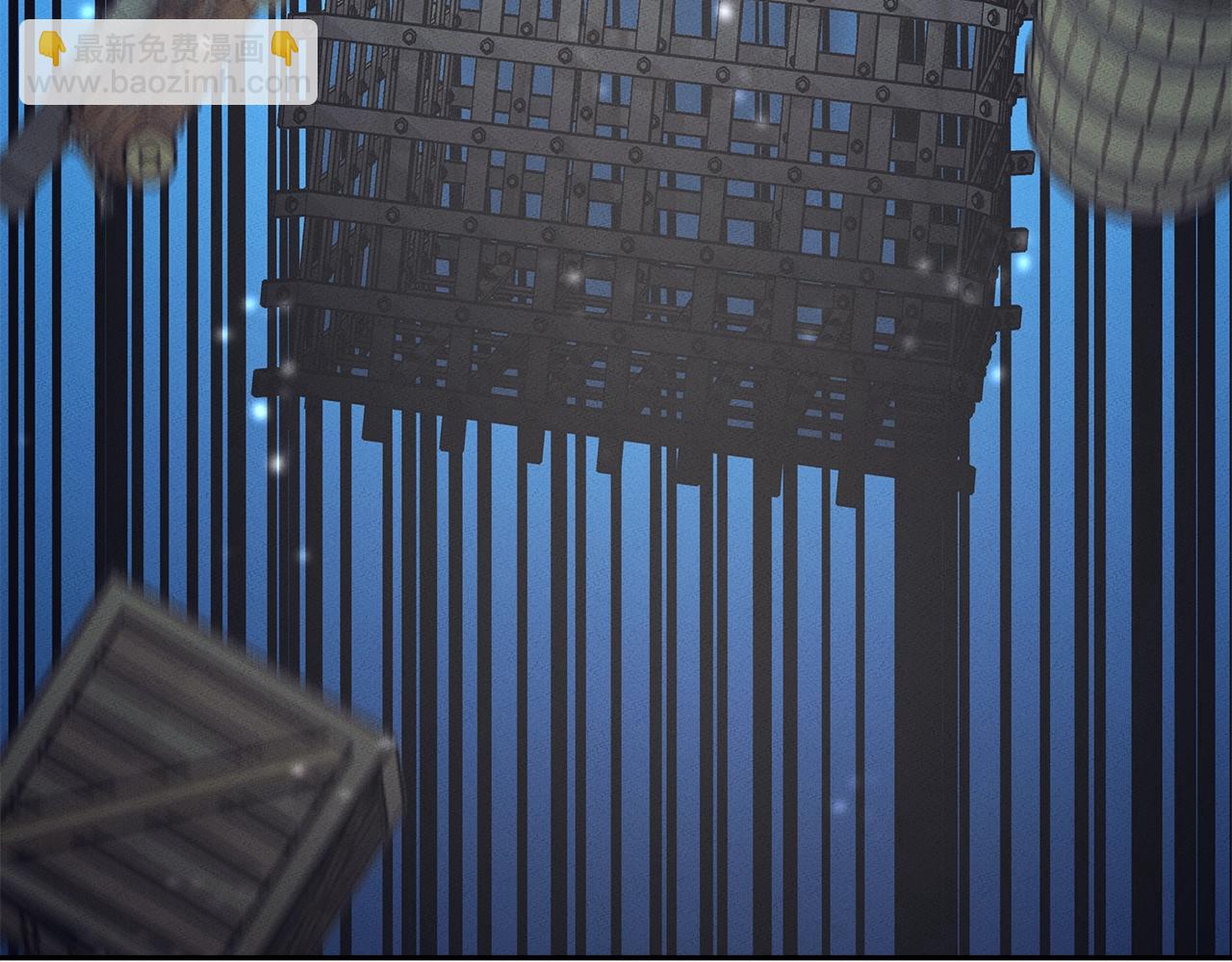 我有一隻三星龍 - 第62話 協力救援(2/3) - 6