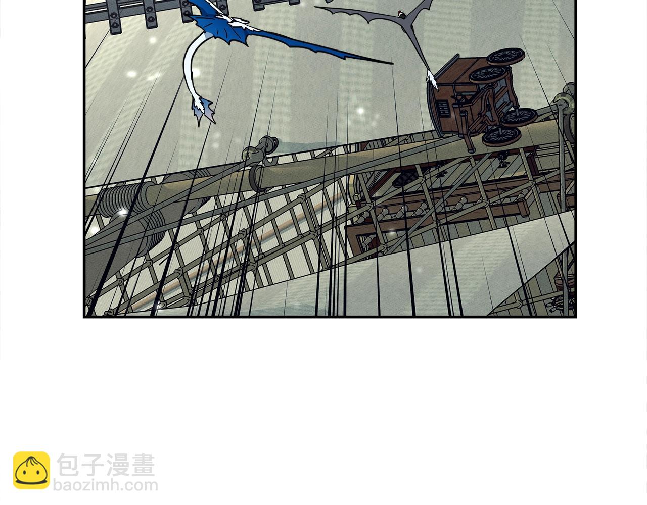 我有一隻三星龍 - 第62話 協力救援(2/3) - 6