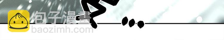 我有一隻三星龍 - 第64話 闖禍的哈利(1/3) - 1