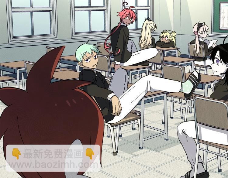 我有一隻三星龍 - 第64話 闖禍的哈利(1/3) - 4