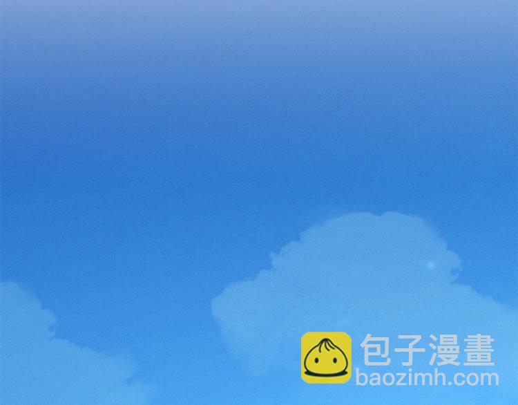 我有一隻三星龍 - 第64話 闖禍的哈利(2/3) - 8