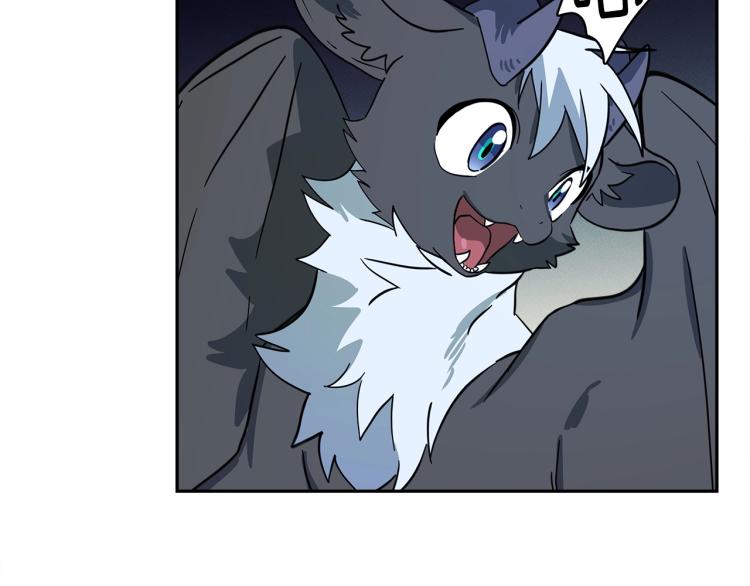 我有一隻三星龍 - 第64話 闖禍的哈利(2/3) - 8