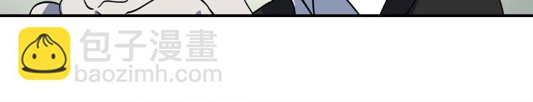 我有一隻三星龍 - 第66話 變種龍(1/3) - 2