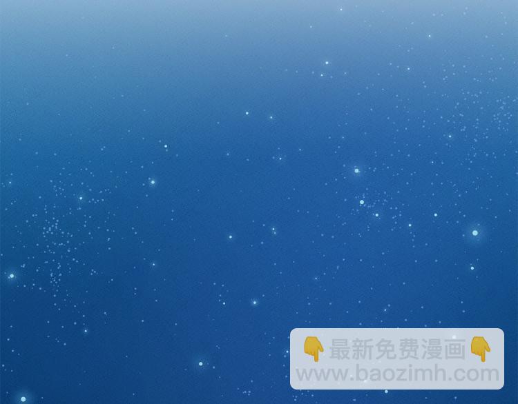 我有一隻三星龍 - 第66話 變種龍(2/3) - 8