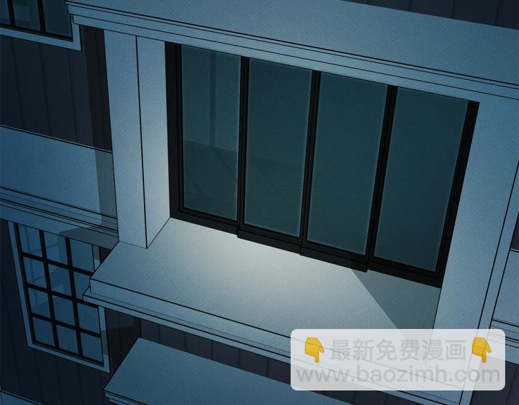 我有一隻三星龍 - 第66話 變種龍(2/3) - 3