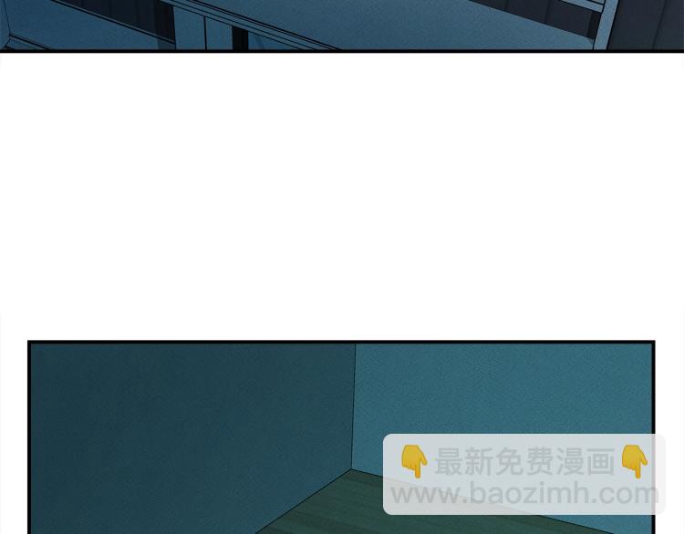 我有一隻三星龍 - 第66話 變種龍(2/3) - 4