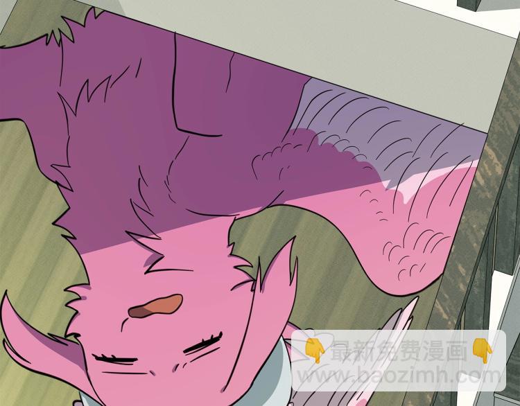 我有一隻三星龍 - 第68話 被賦予的能力(2/3) - 2