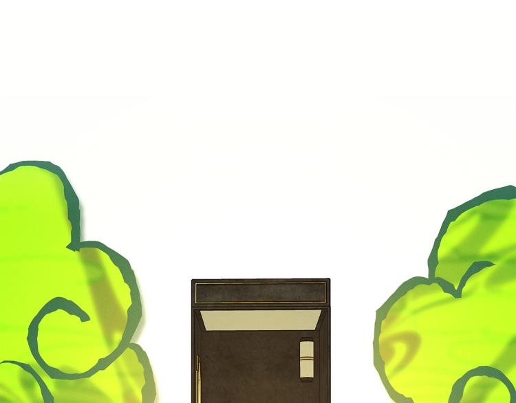 我有一隻三星龍 - 第70話 混淆視聽(2/2) - 5