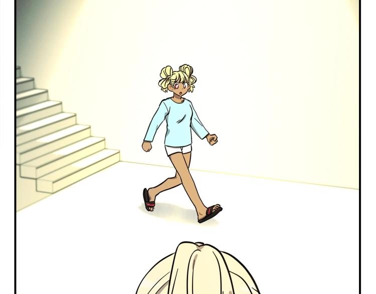 我有一隻三星龍 - 第72話 組隊(2/3) - 8