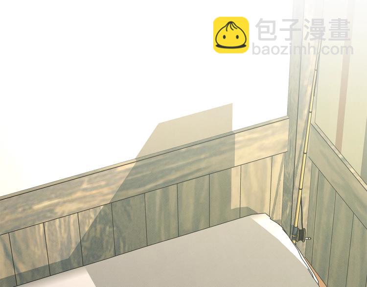 我有一隻三星龍 - 第74話 龍的屬性(1/3) - 2