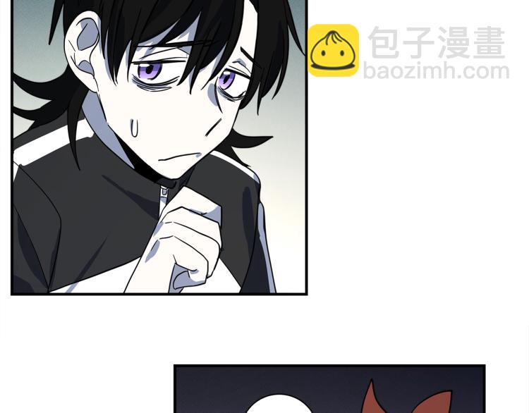 我有一隻三星龍 - 第76話 地面訓練(2/2) - 6