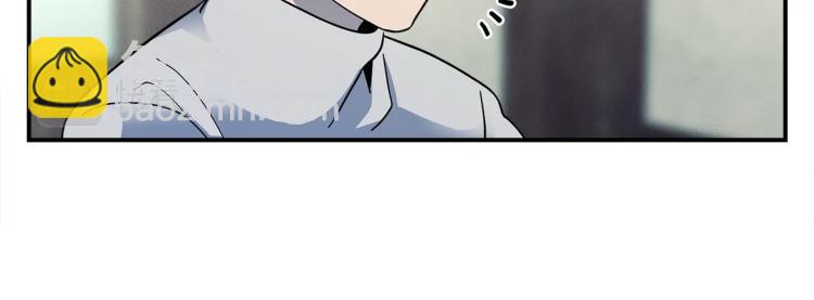 我有一隻三星龍 - 第78話 起跑線(2/2) - 6