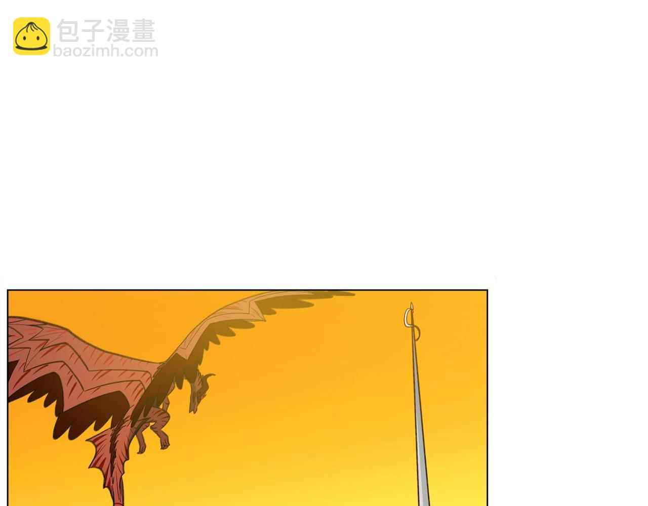 我有一隻三星龍 - 第8話 祭司(1/2) - 6