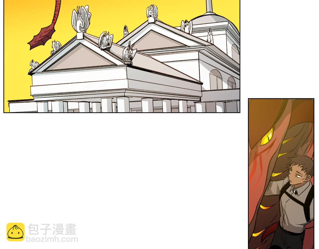 我有一隻三星龍 - 第8話 祭司(1/2) - 7